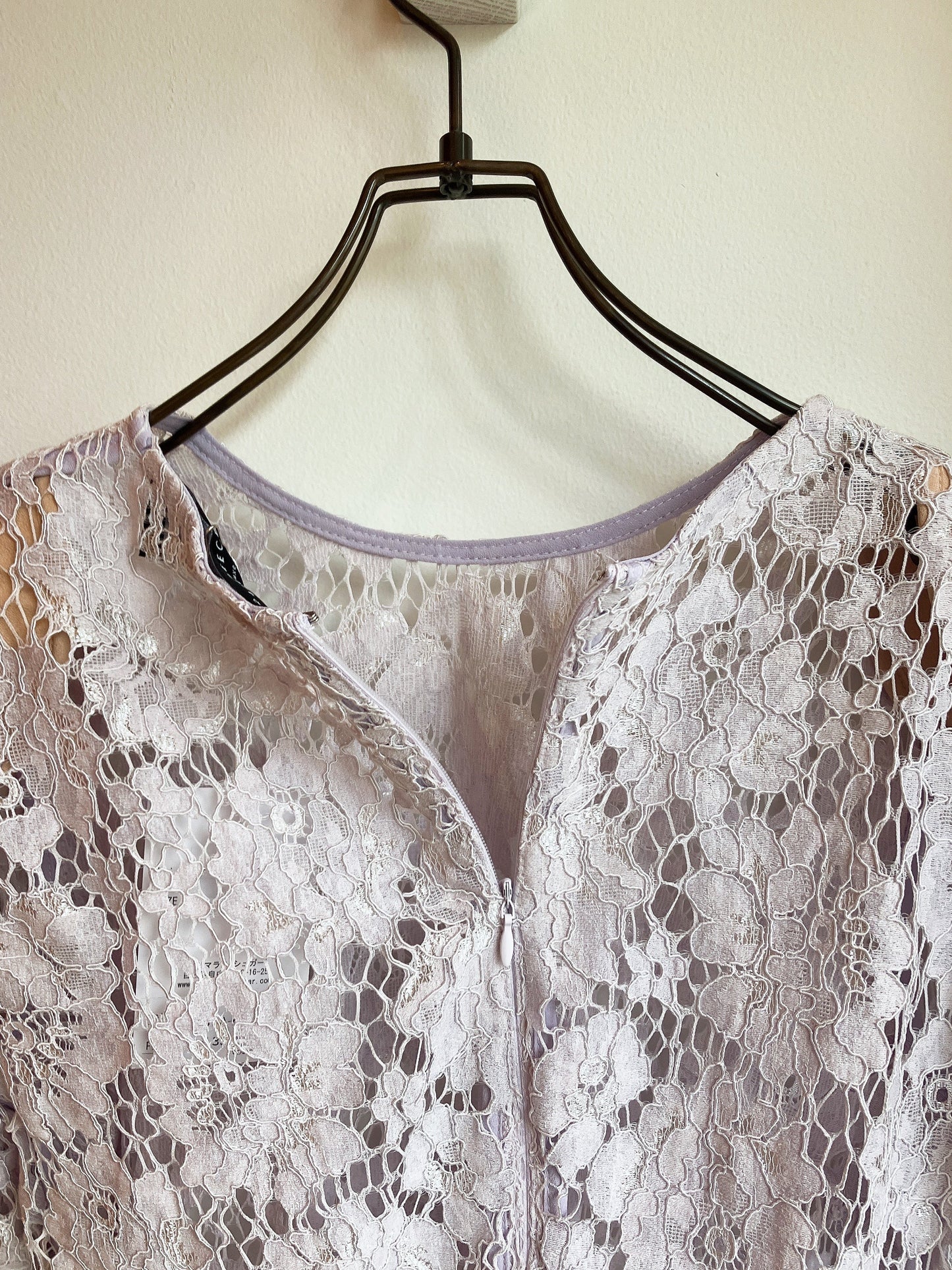 【212Bleecker Luxe】Purple Lace Blouse/フローラルレースブラウス