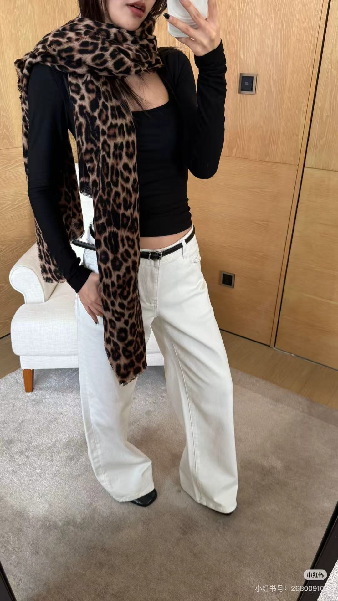 【212Bleecker Luxe】Audrey Soft Straight White Denim(オードリー・ソフトストレート ホワイトデニム)