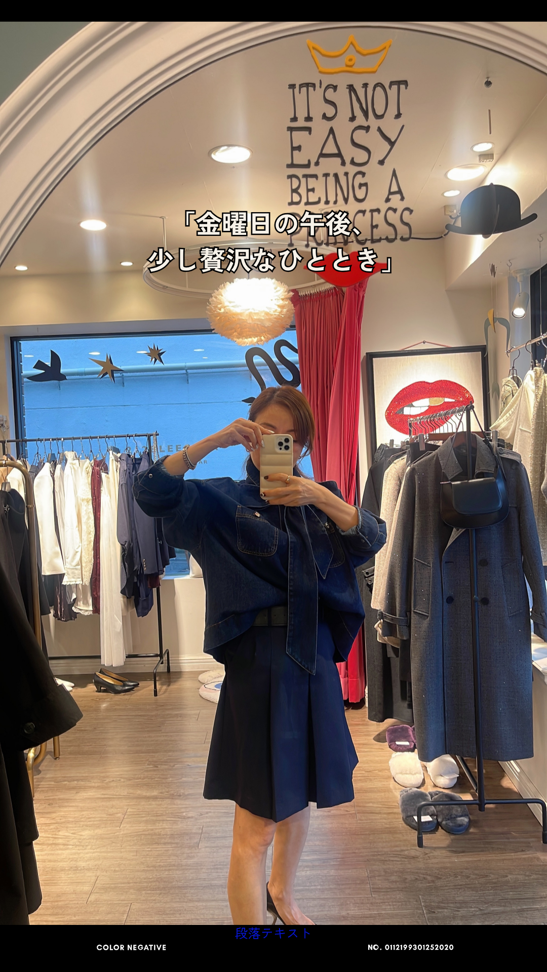 【212bleecker】Gabrielle Bow Denim Color Shirt Jacket（ガブリエル・ボウ・シャツジャケット）