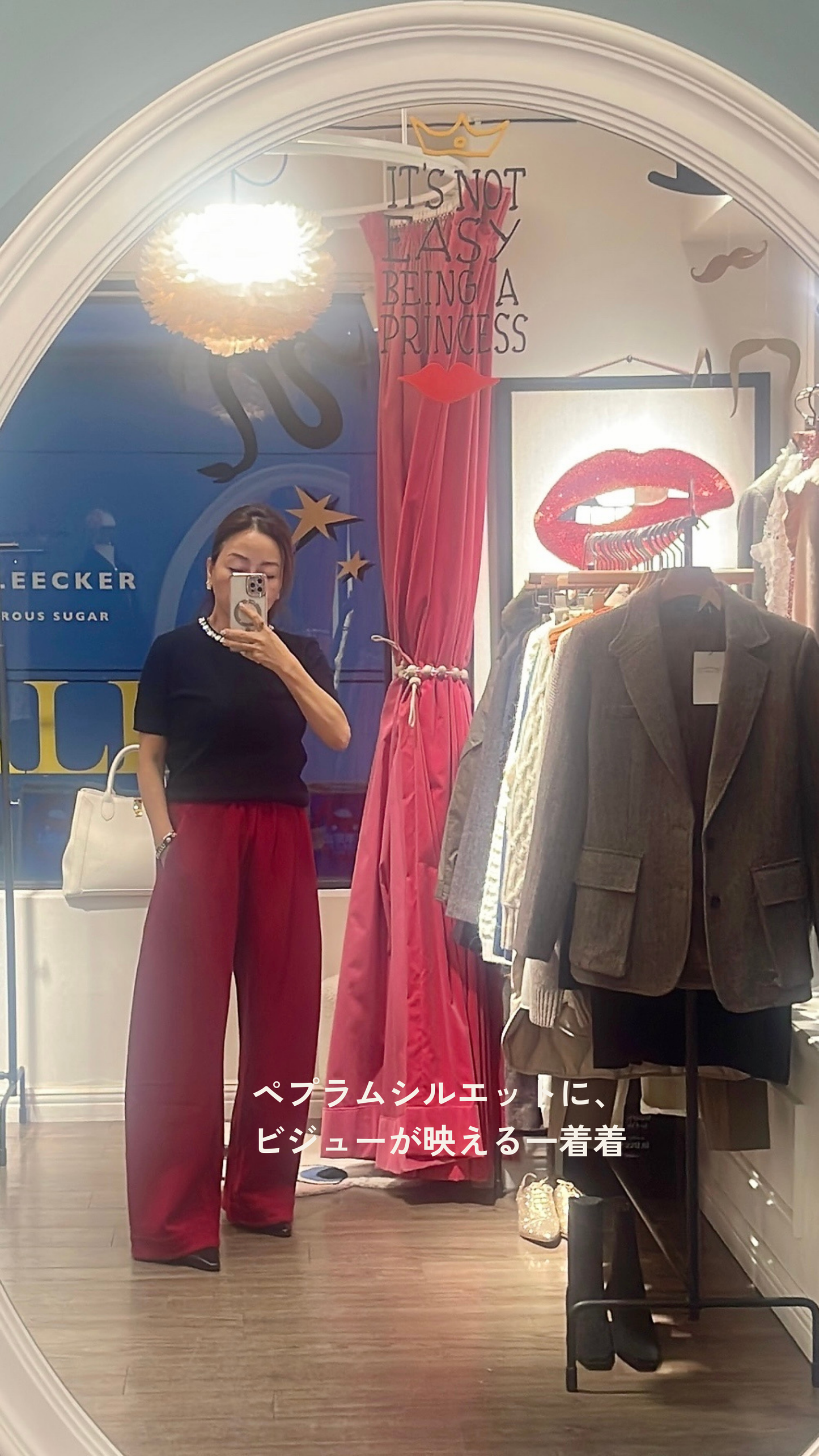 【212Bleecker Luxe】Scarlett Ruby Wide Pants（スカーレット・ルビー・ワイドパンツ）