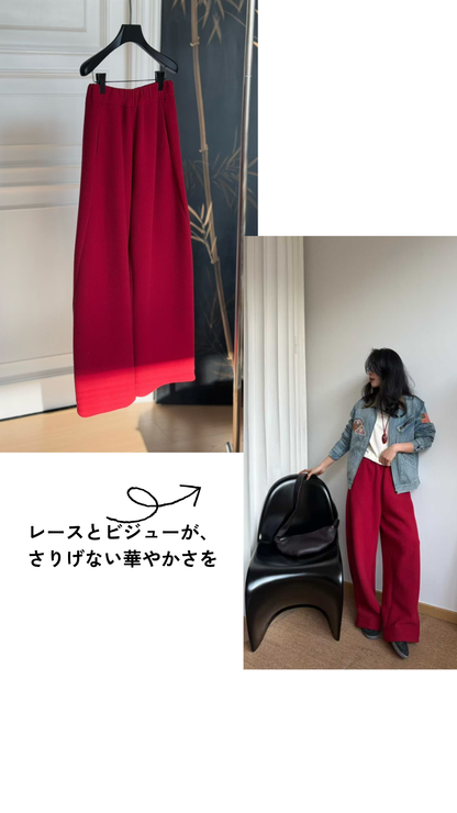 【212Bleecker Luxe】Scarlett Ruby Wide Pants（スカーレット・ルビー・ワイドパンツ）