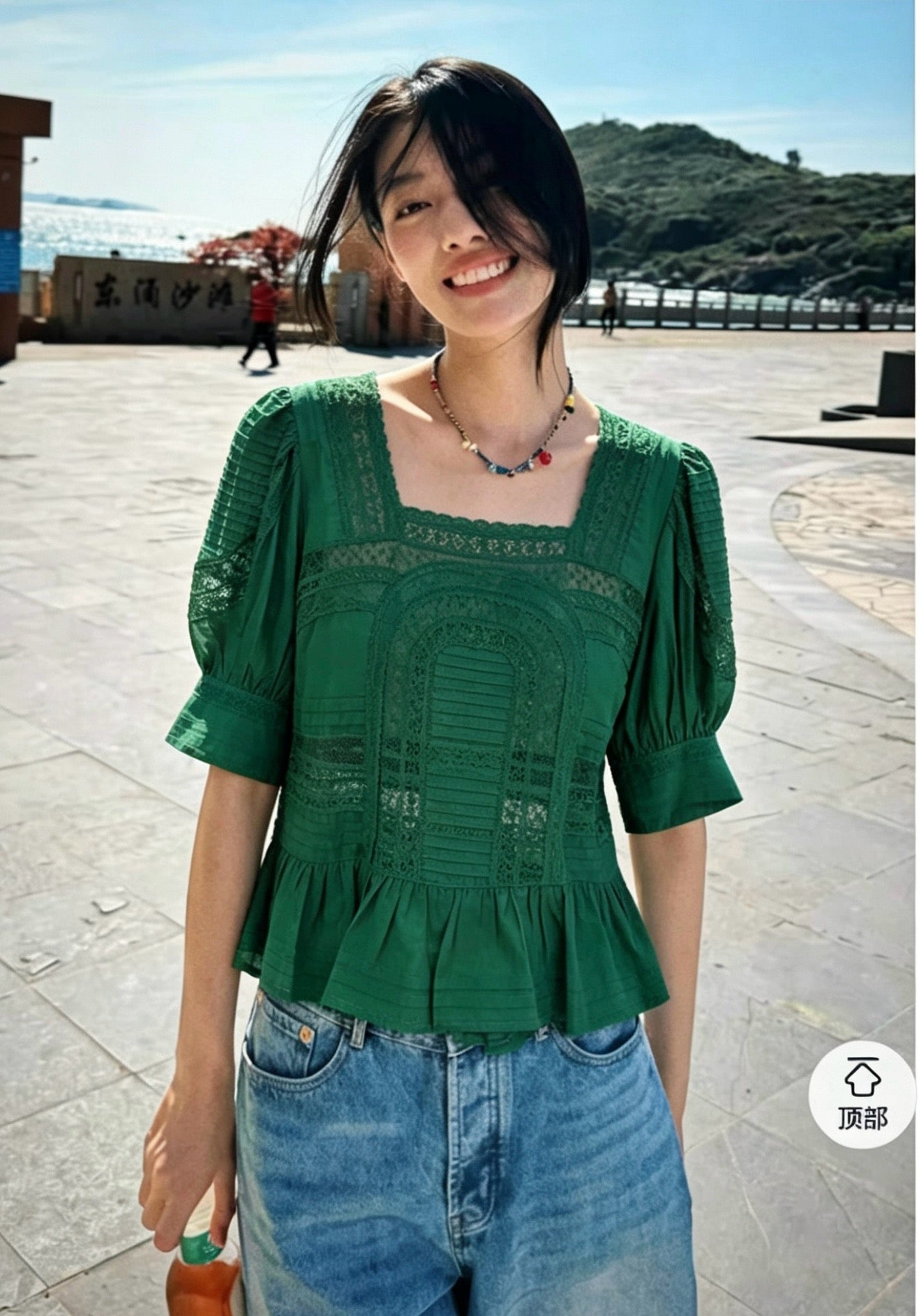 【212Bleecker Luxe】Estelle Romantic Lace Blouse（エステル・ロマンティック・レース・ブラウス）