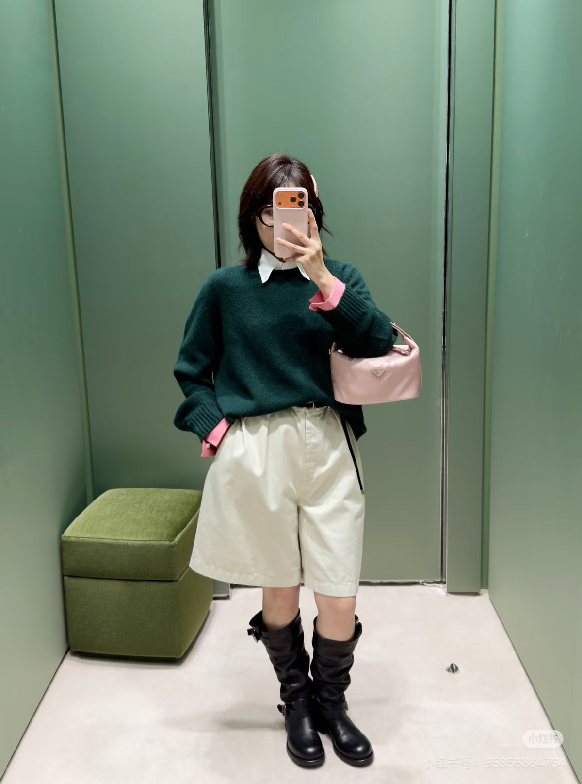 【212Bleecker Luxe】Iris Contrast Cuff Knit