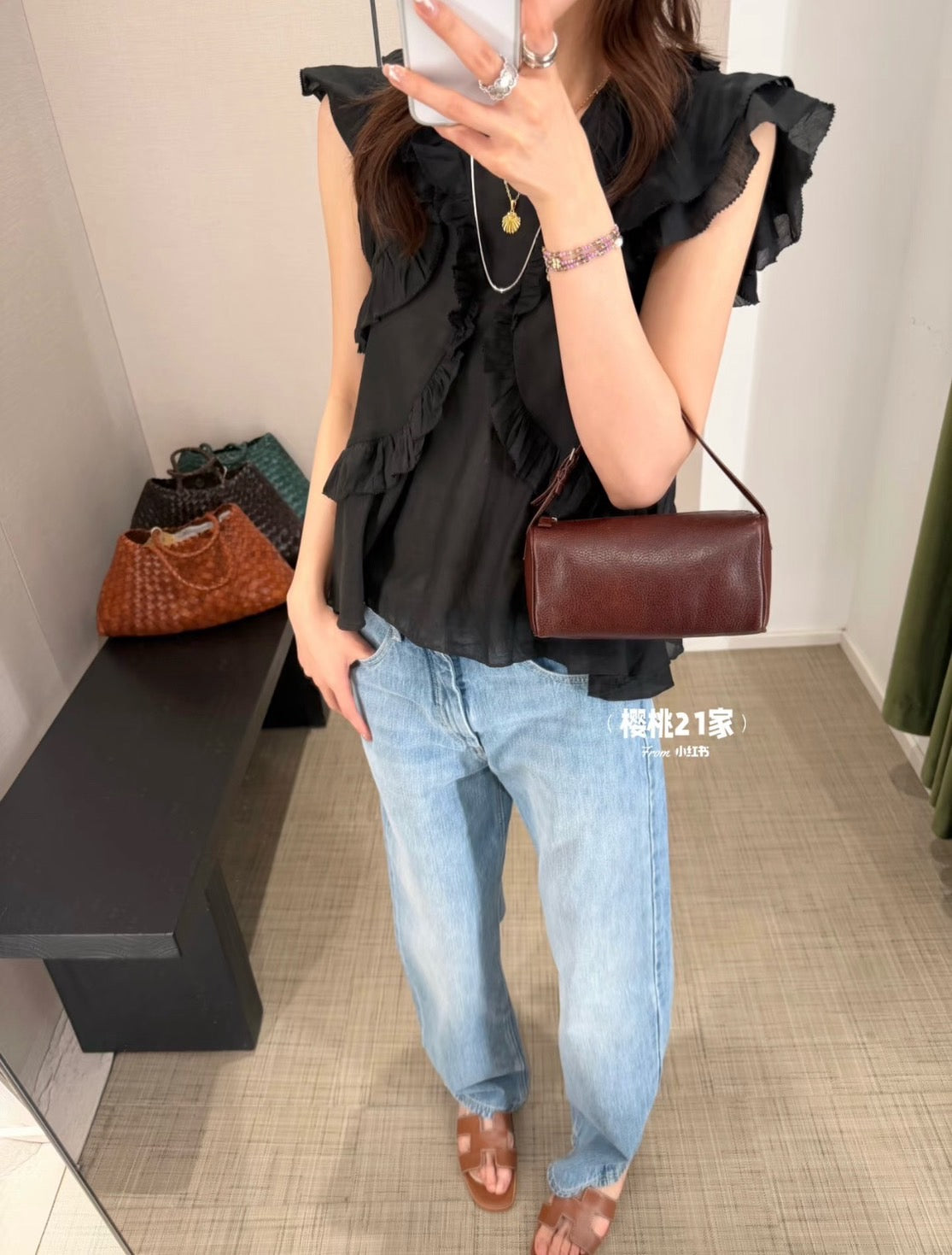【212Bleecker Luxe】Vera Sheer Ruffle Top（ヴェラ シアー ラッフル トップ）