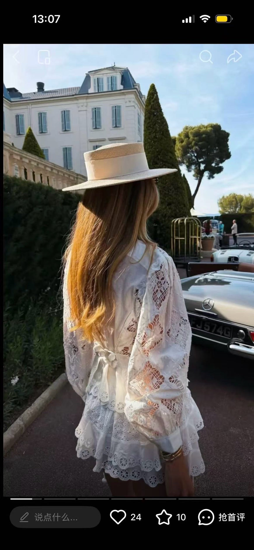 【212Bleecker Luxe】Apolline Lace Peplum Blouse （アポリーヌ・レースペプラムブラウス）