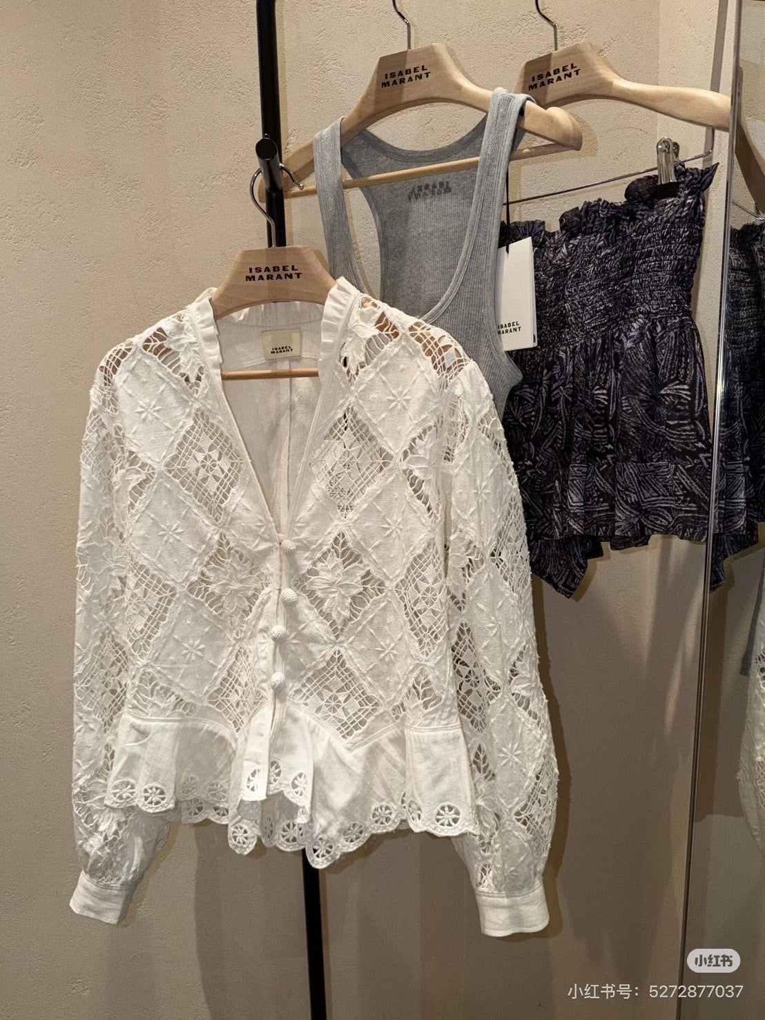 【212Bleecker Luxe】Apolline Lace Peplum Blouse （アポリーヌ・レースペプラムブラウス）